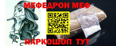 ECSTASY Кунгур