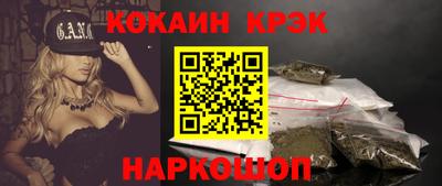 ECSTASY Кунгур