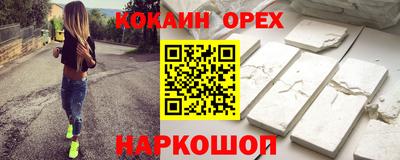 ECSTASY Кунгур