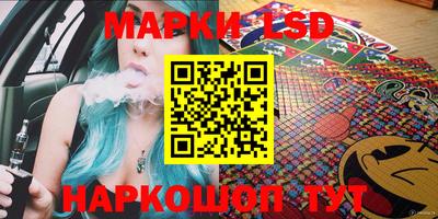 мефедрон мука Кумертау