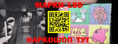 ECSTASY Кунгур