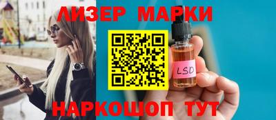 ECSTASY Кунгур