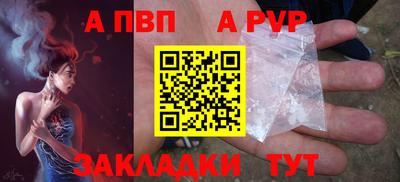 ECSTASY Кунгур