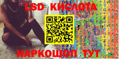 кокаин перу Кулебаки