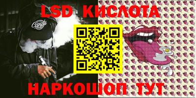 ECSTASY Кунгур