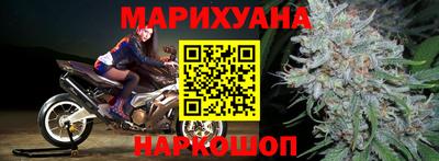 мефедрон мука Кумертау