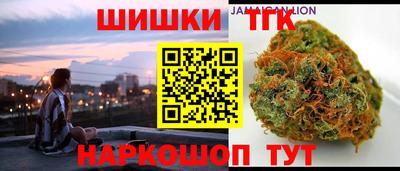 мефедрон мука Кумертау