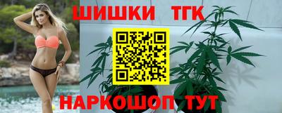 кокаин перу Кулебаки