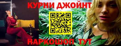 кокаин перу Кулебаки