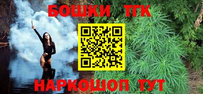 кокаин перу Кулебаки