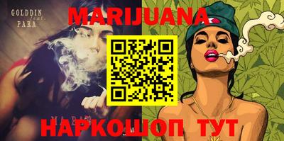 кокаин перу Кулебаки