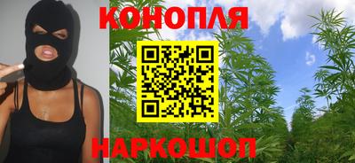 мефедрон мука Кумертау