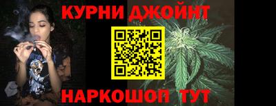 мефедрон мука Кумертау