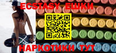 мефедрон мука Кумертау