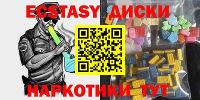 кокаин перу Кулебаки