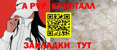 ECSTASY Кунгур