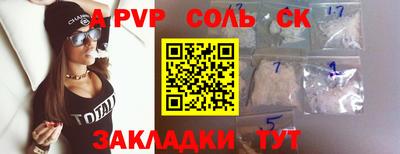 ECSTASY Кунгур