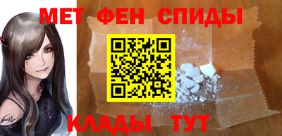 кокаин перу Кулебаки