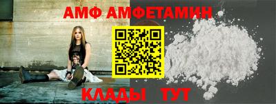 мефедрон мука Кумертау