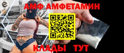 мефедрон мука Кумертау