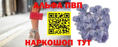 ECSTASY Кунгур