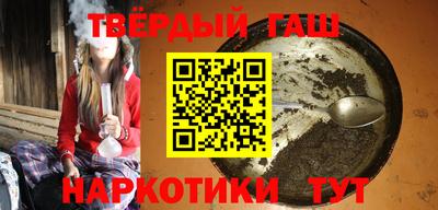 кокаин перу Кулебаки