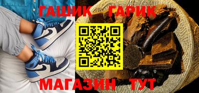 кокаин перу Кулебаки