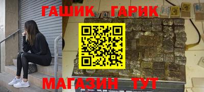 мефедрон мука Кумертау