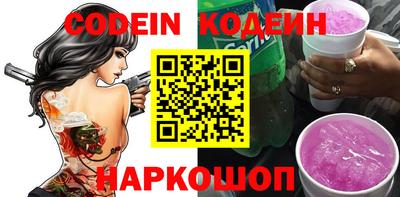ECSTASY Кунгур