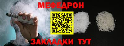кокаин перу Кулебаки