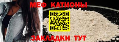 ECSTASY Кунгур